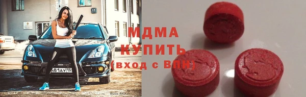 амф Богданович